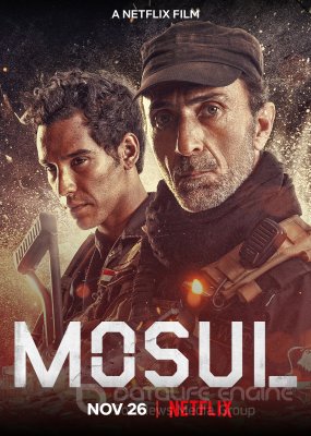 Mosulas (2019) / Mosul
